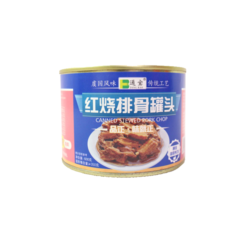 天津专业牛肉罐头生产
