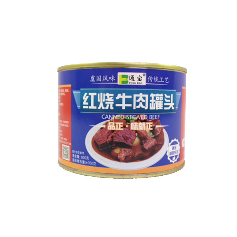 柳州优质清蒸猪肉罐头批发