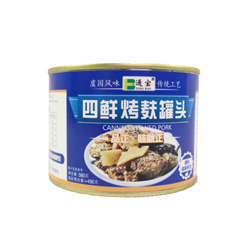 广州优质清蒸猪肉罐头批发