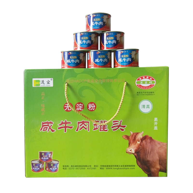 潍坊推荐猪肉罐头生产