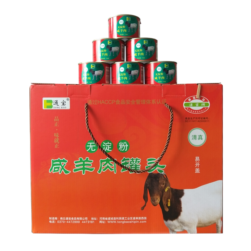 台州专业素罐头生产