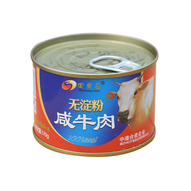 中山优质猪肉罐头销售