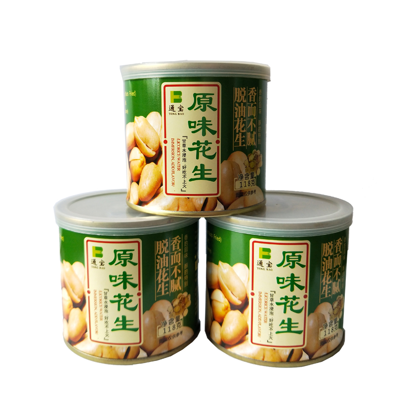 桂林优质排骨罐头销售